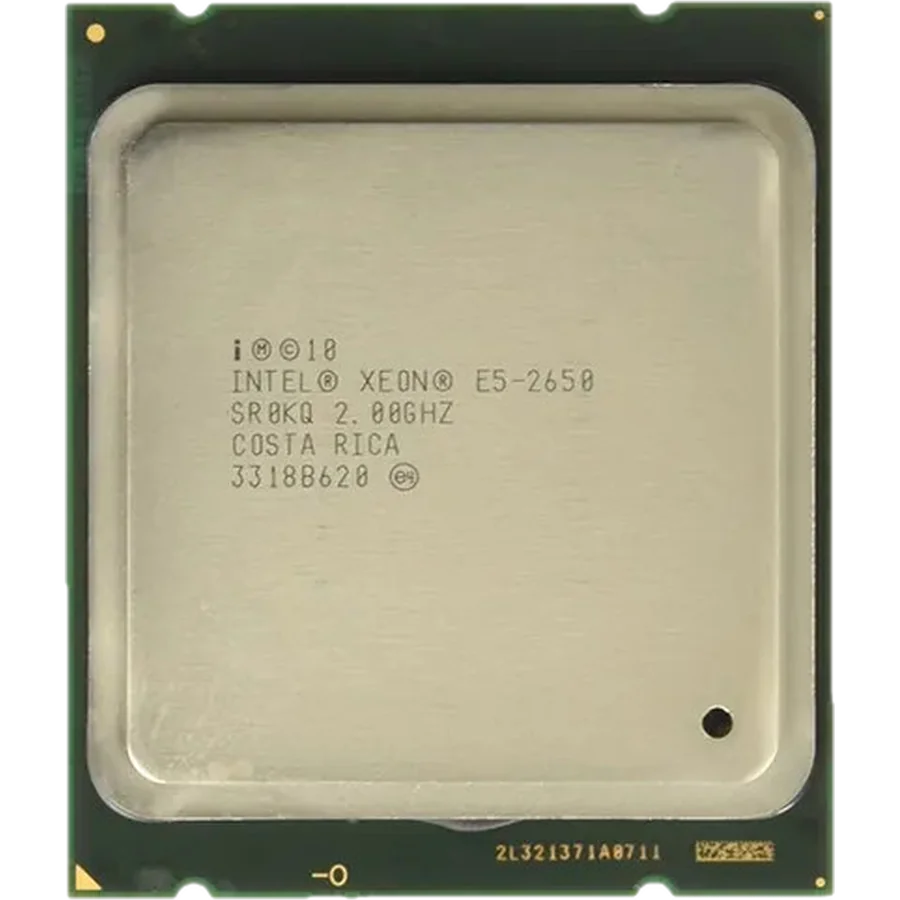 Procesador IBM E5-2650 X3650 8C 2.0GHz/1600MHzW/Fan