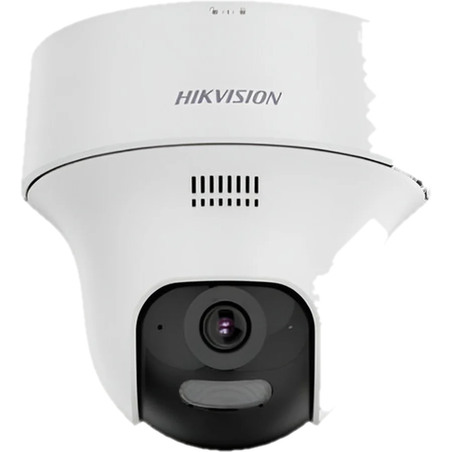 Cámara Hikvision Easylink DS-2CV1F23G2-LIDWF