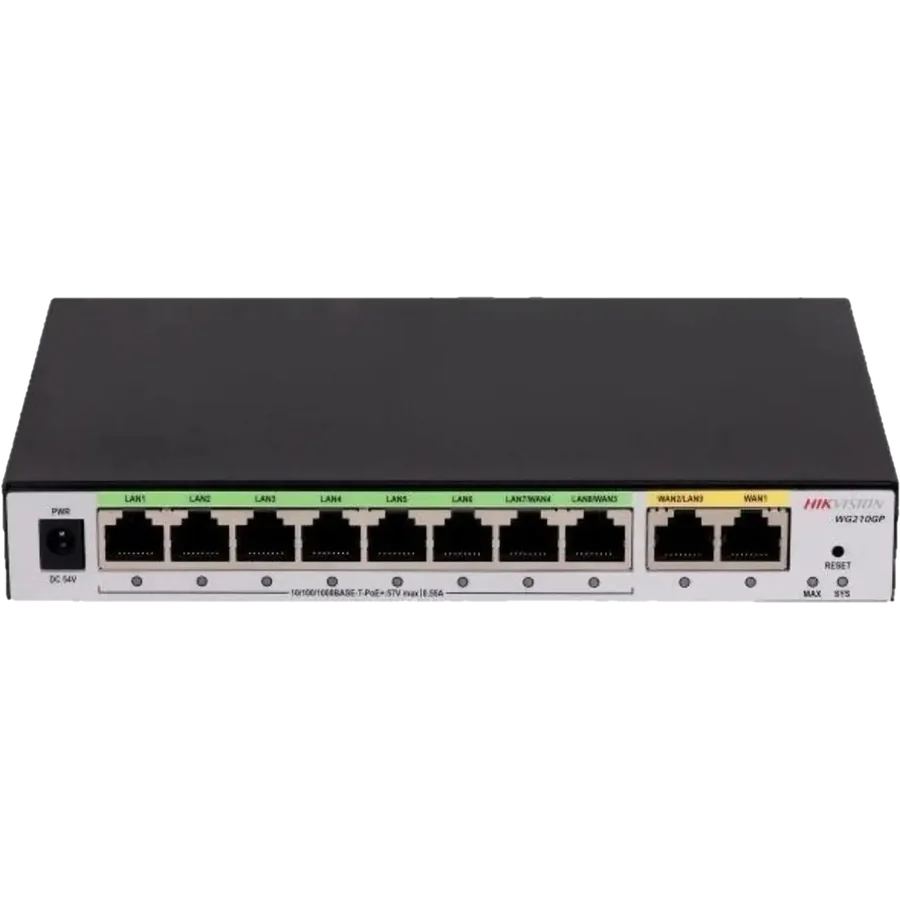 Hikvision VPN