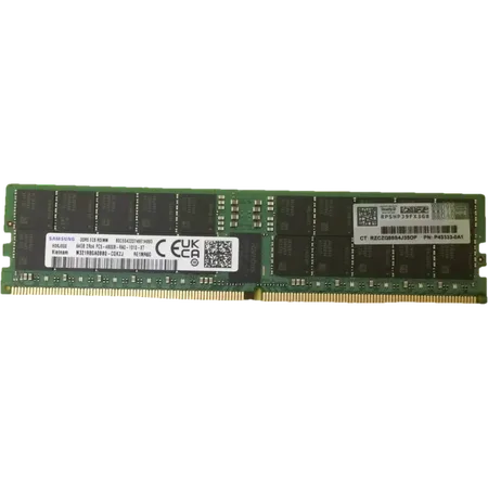 DDR5 HPE 64GB 2Rx4 PC5-4800B-R Smart Kit